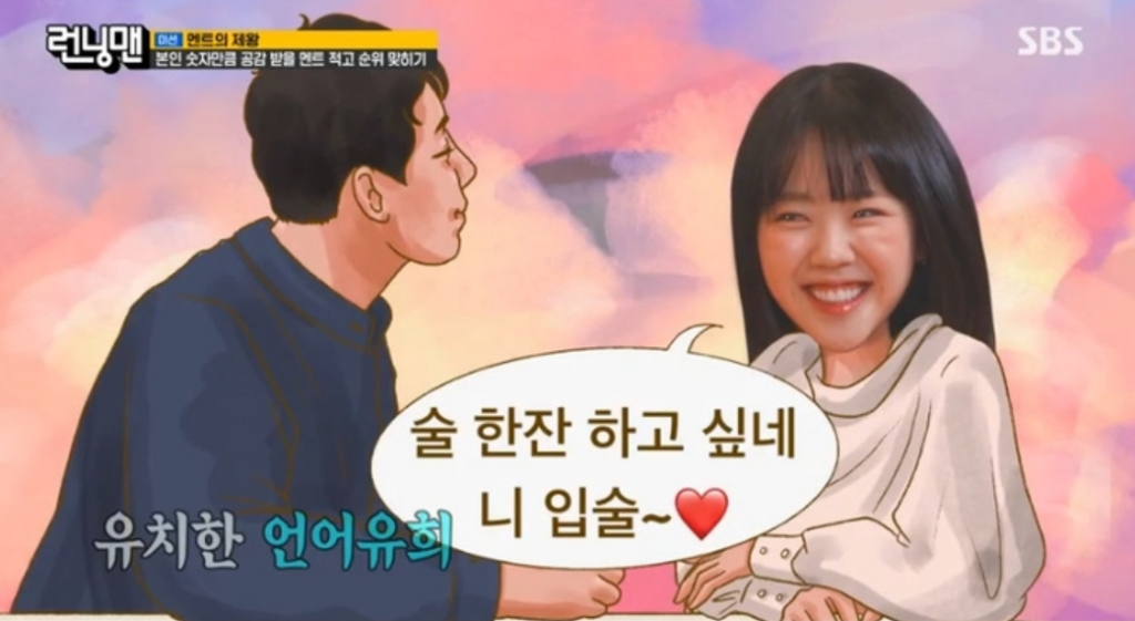 런닝