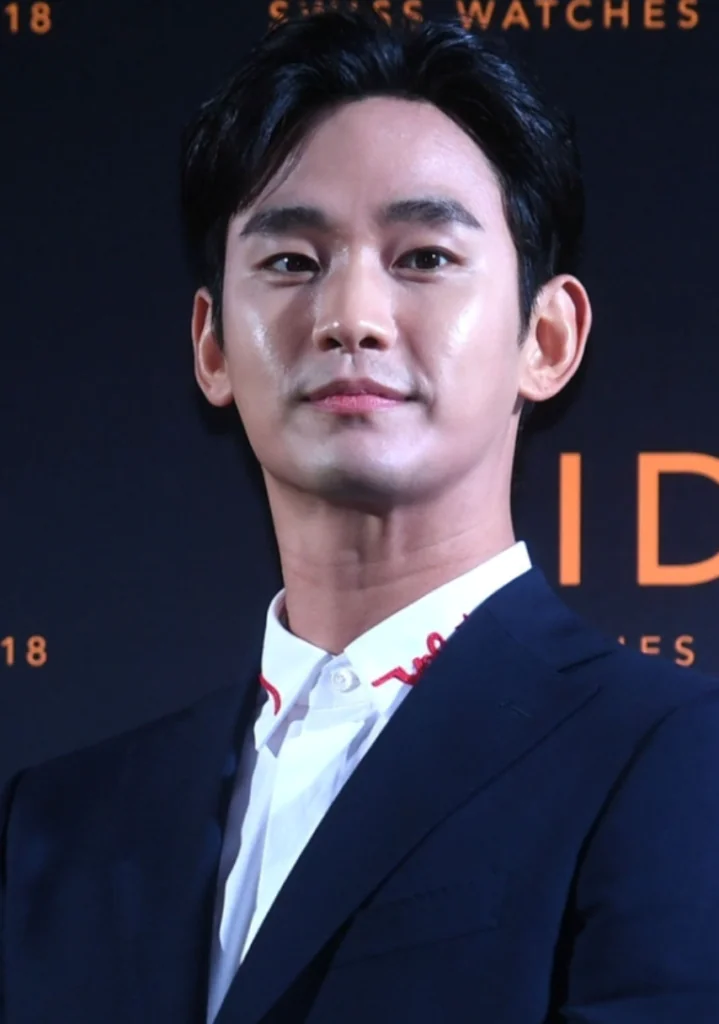 김수현
