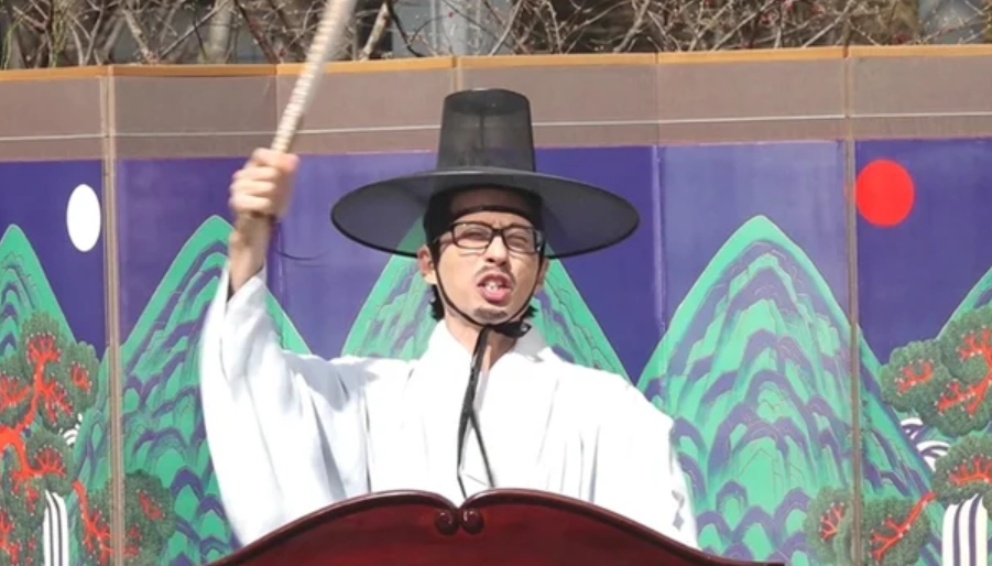 유재석