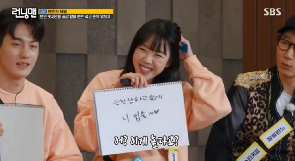 런닝