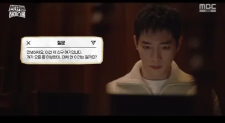 서강준
