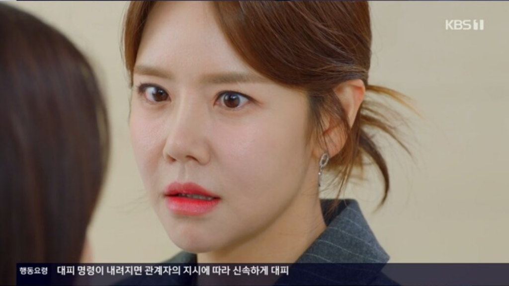 맹꽁아