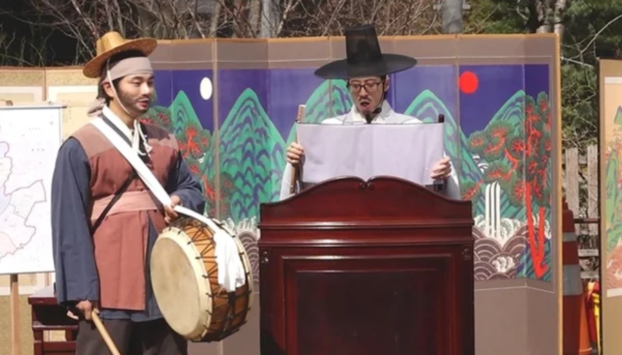 유재석