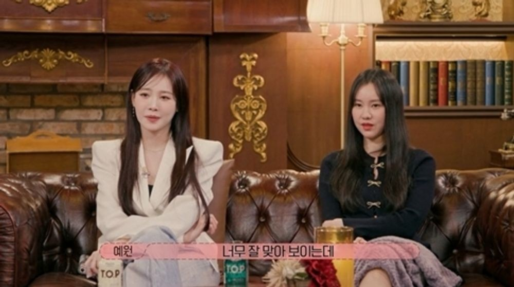 스핀