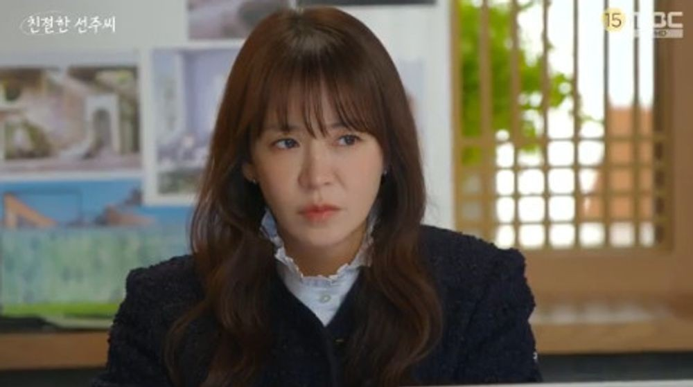 선주씨
