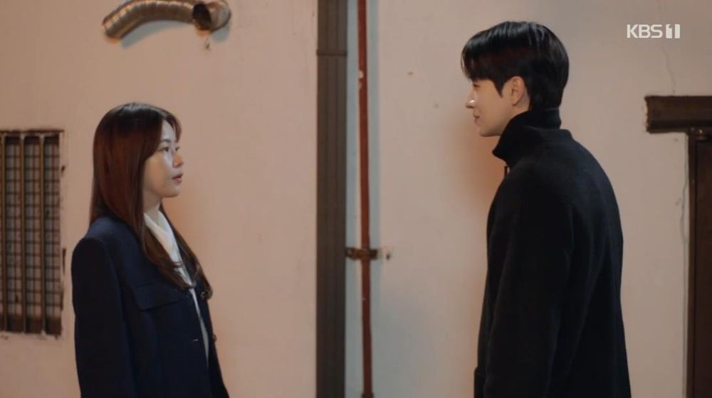박하나
