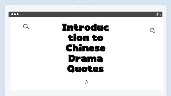 Introduction to Chinese Drama Quotes