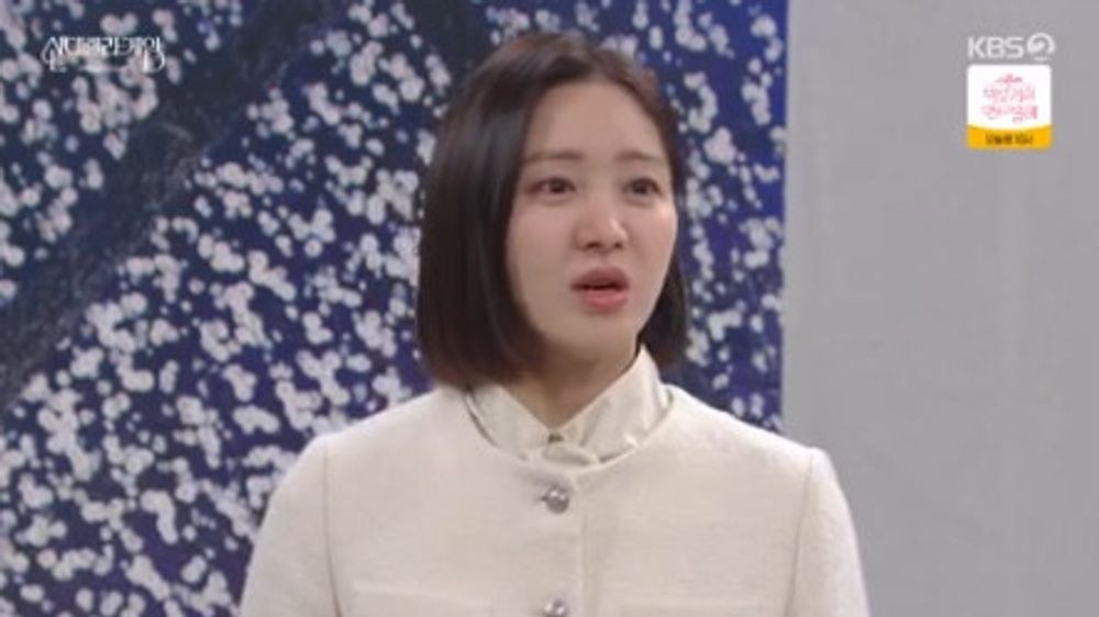 신데렐라 게임