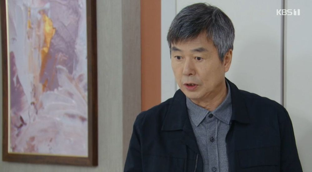 대운을 잡아라