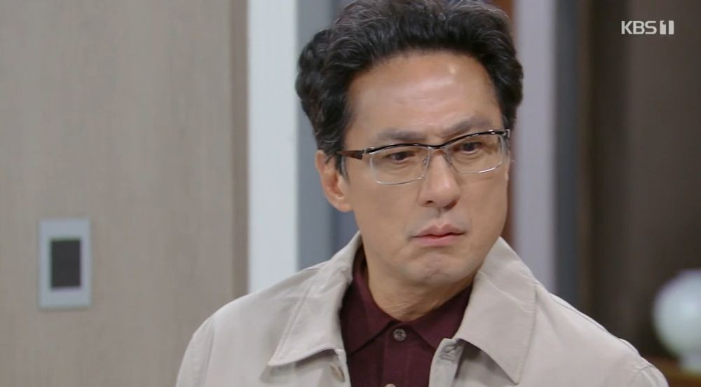 대운을 잡아라