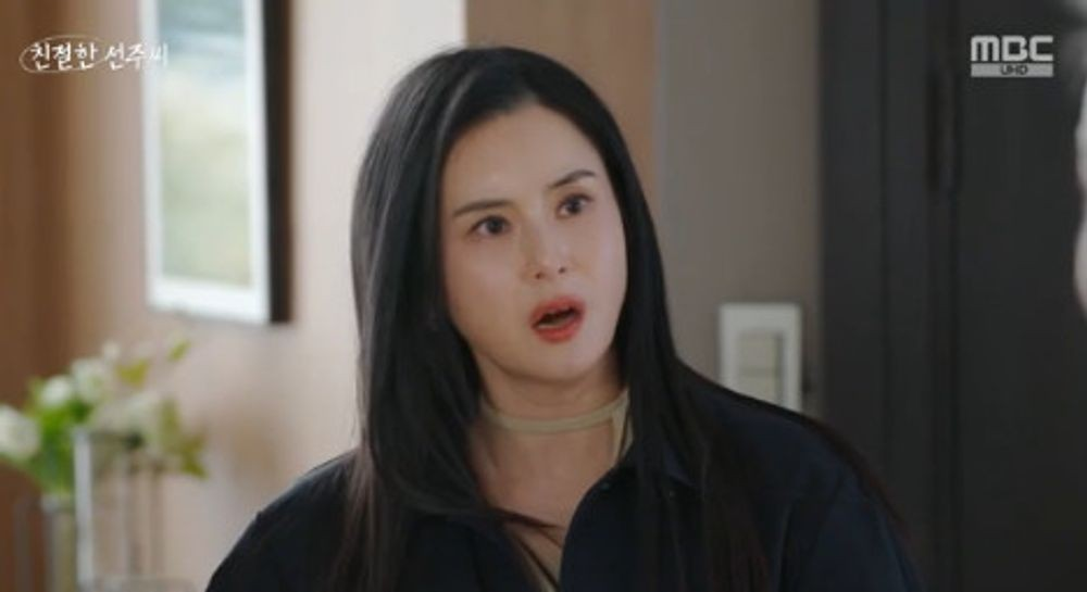 친절한 선주씨
