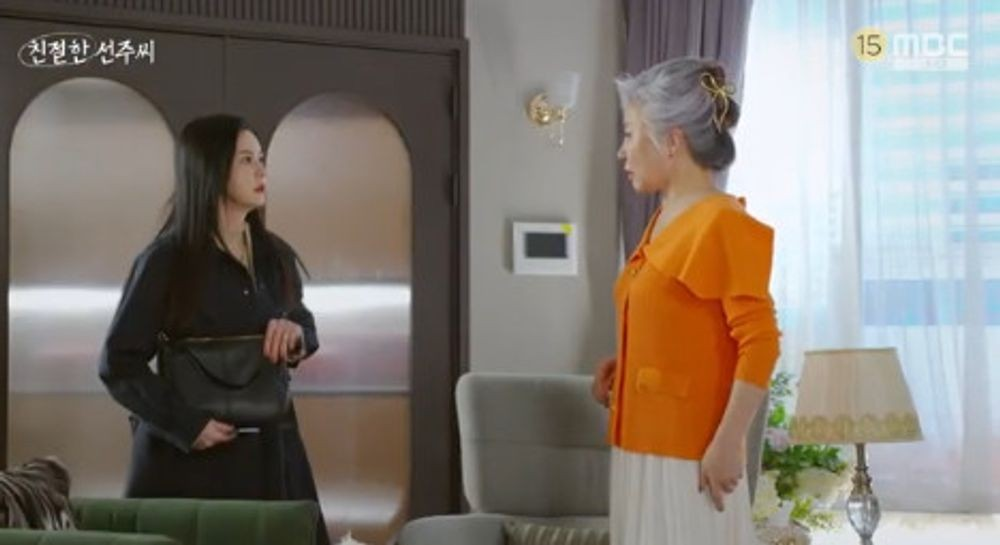 친절한 선주씨