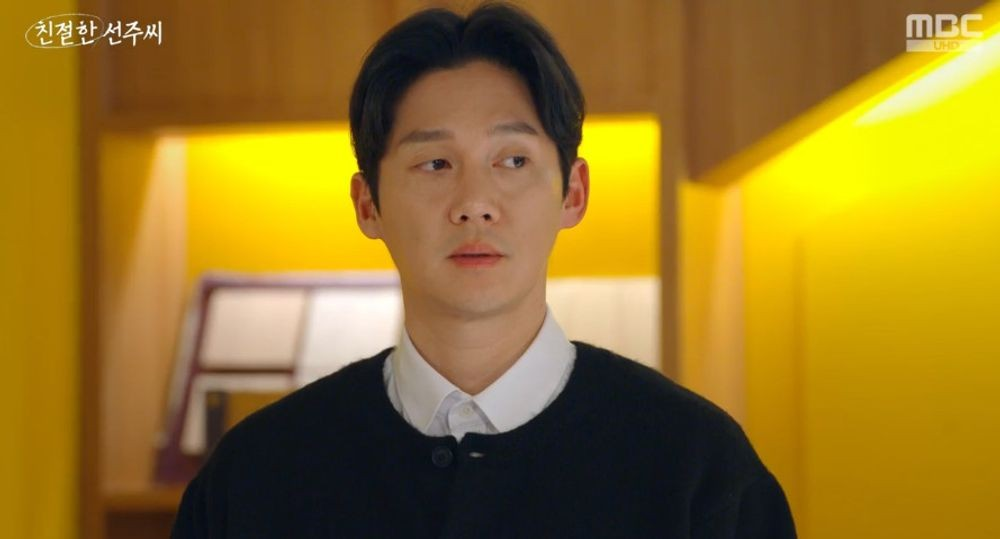 친절한 선주씨