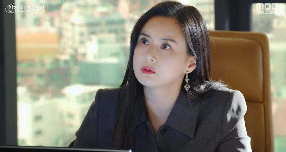 친절한 선주씨