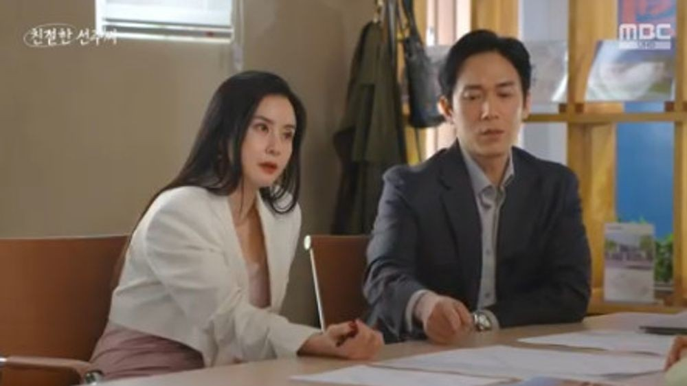 친절한 선주씨