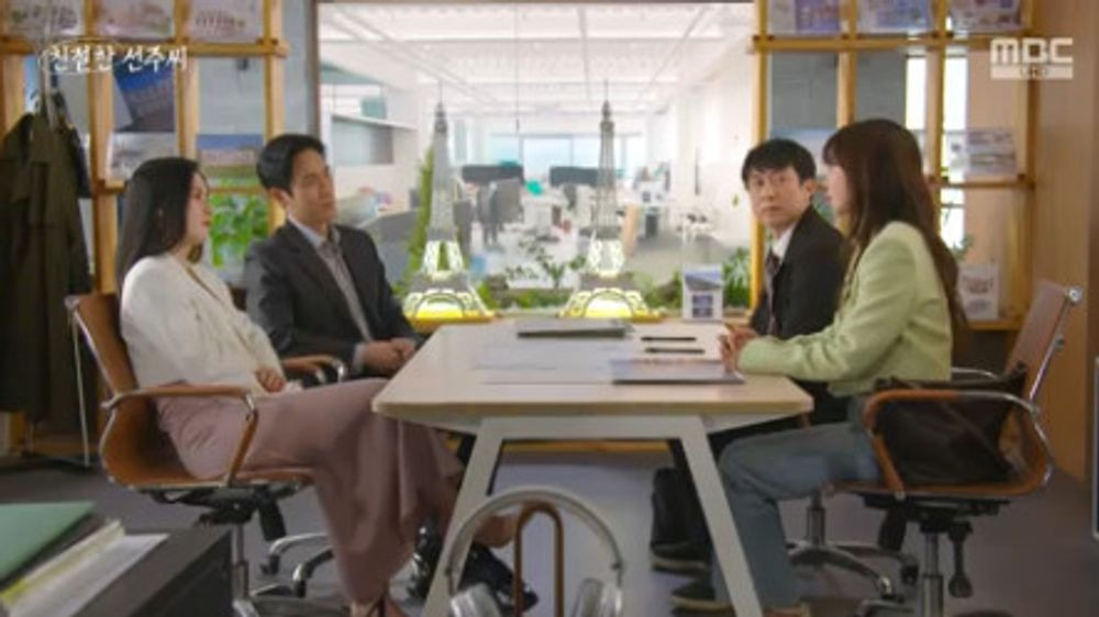 친절한 선주씨
