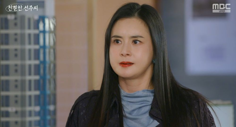 친절한 선주씨