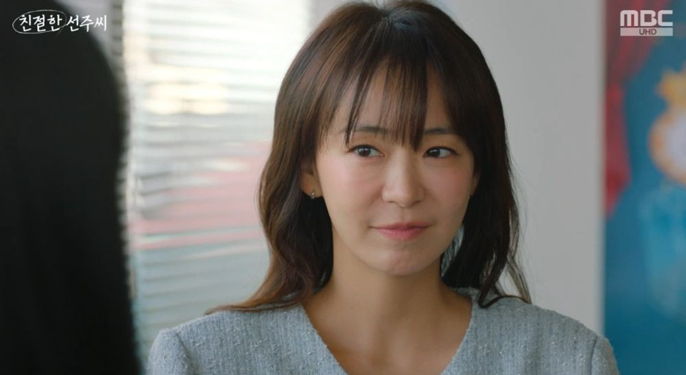 친절한 선주씨