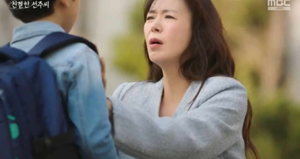 친절한 선주씨