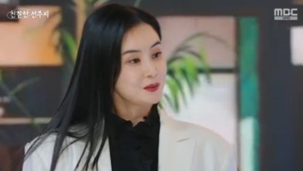 친절한 선주씨
