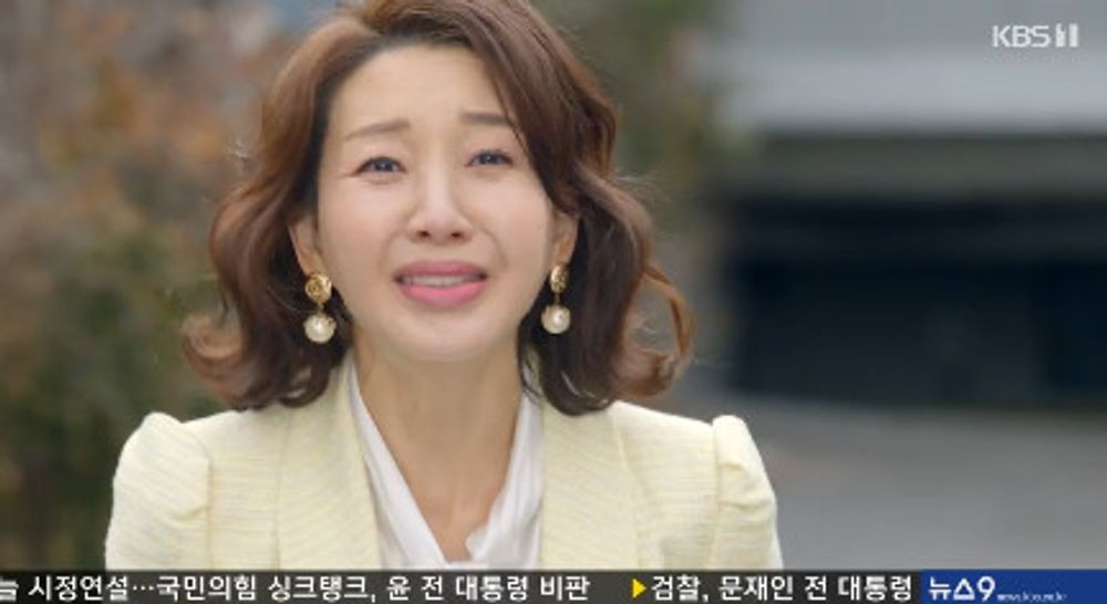대운을 잡아라