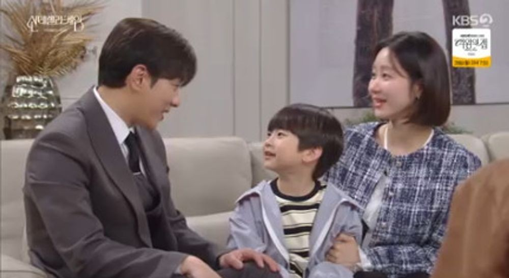 신데렐라 게임
