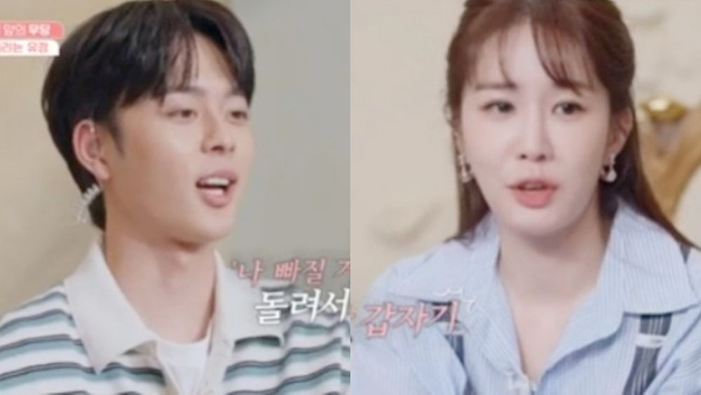 신들린 연예2
