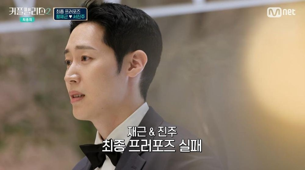커플팰리스2
