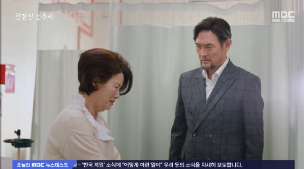 친절한 선주씨