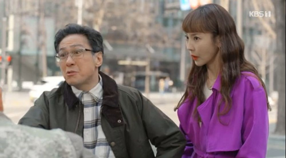 대운을 잡아라