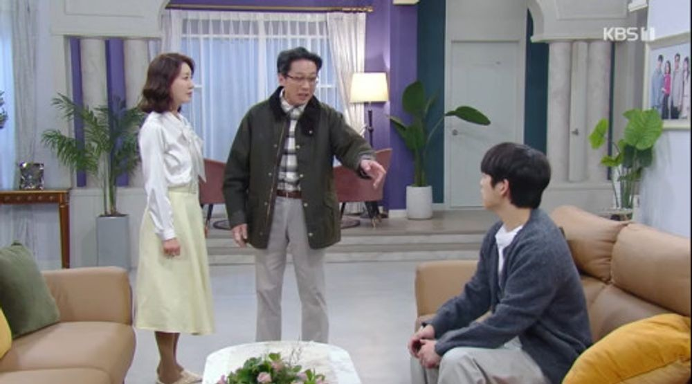 대운을 잡아라