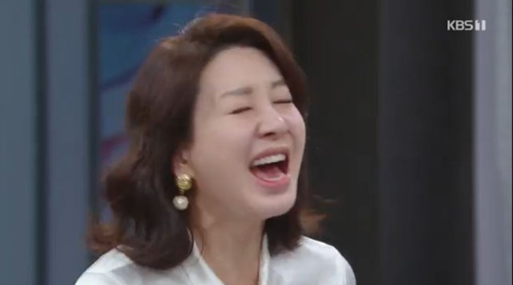 대운을 잡아라
