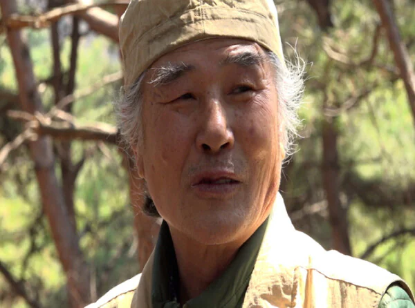 나는 자연인이다