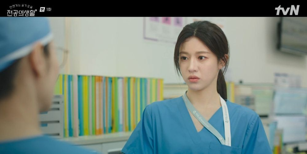 전공의생활