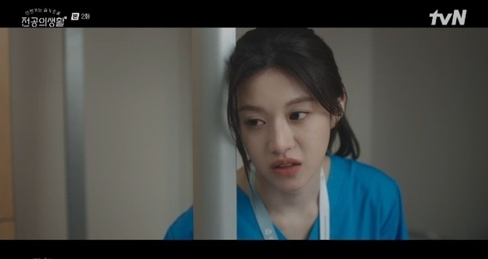전공의생활