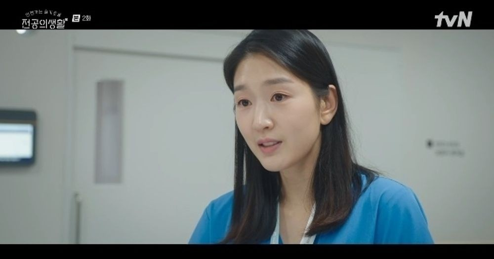 전공의생활