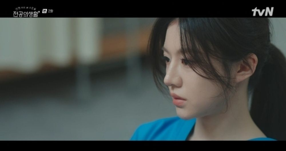 전공의생활