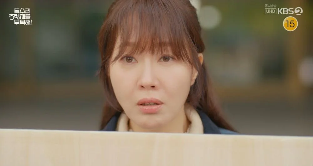 독수리 5형제를 부탁해