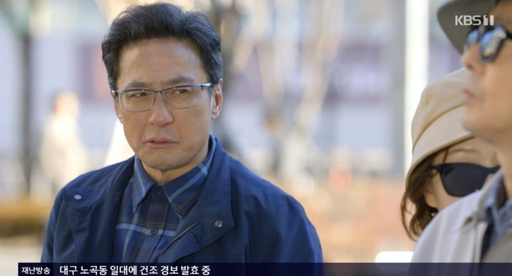 대운을 잡아라
