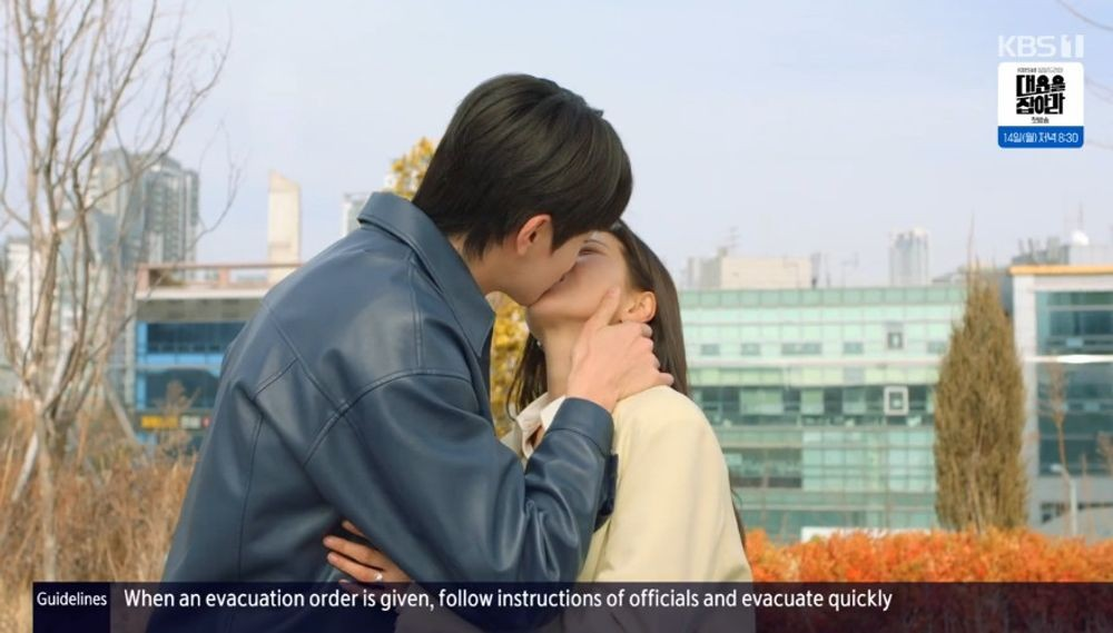결혼하자 맹꽁아