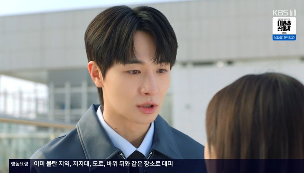 결혼하자 맹꽁아