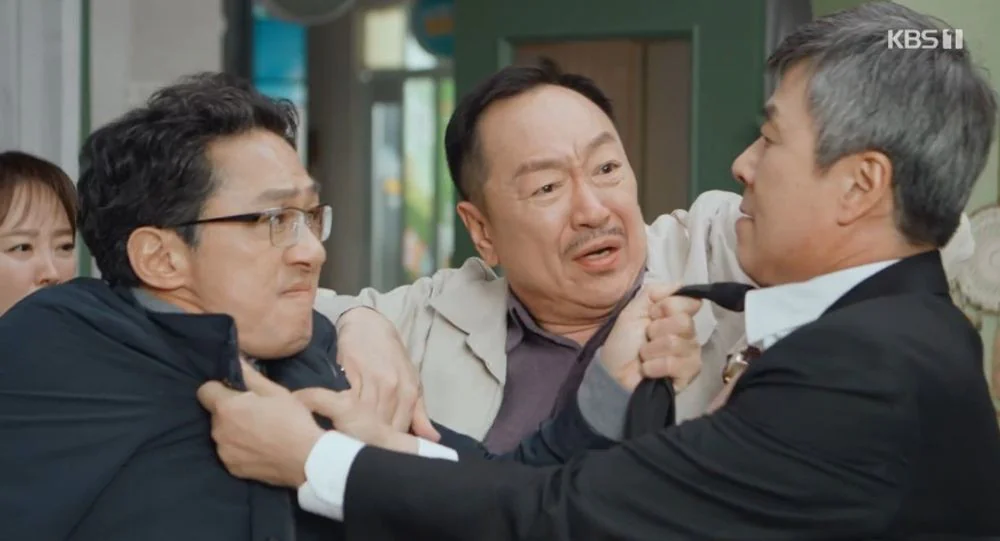 대운을 잡아라 1회