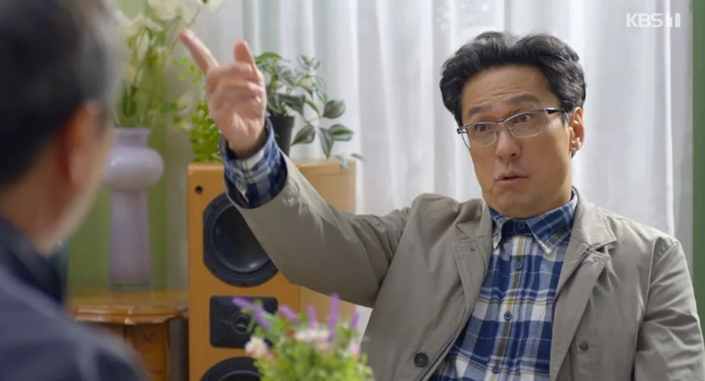 대운을 잡아라 2회
