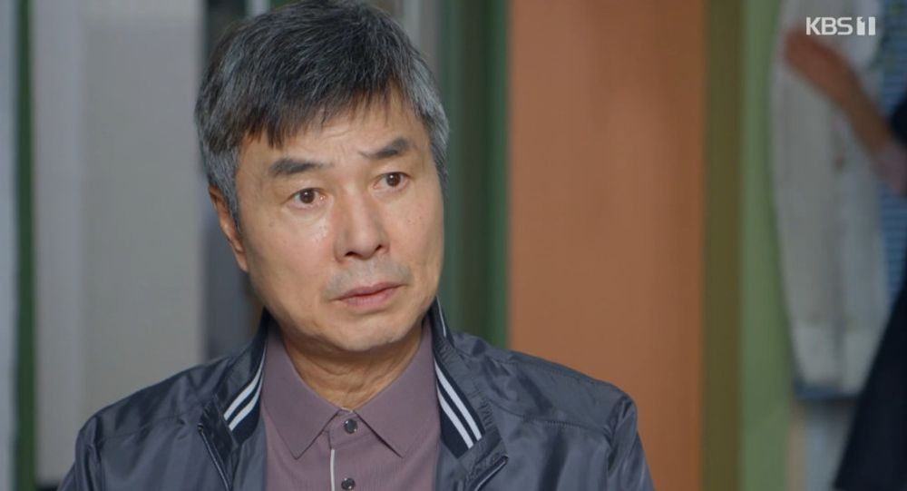 대운을 잡아라 2회