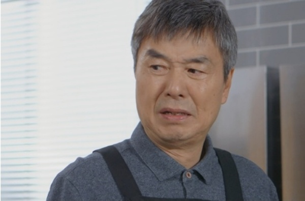 대운을 잡아라