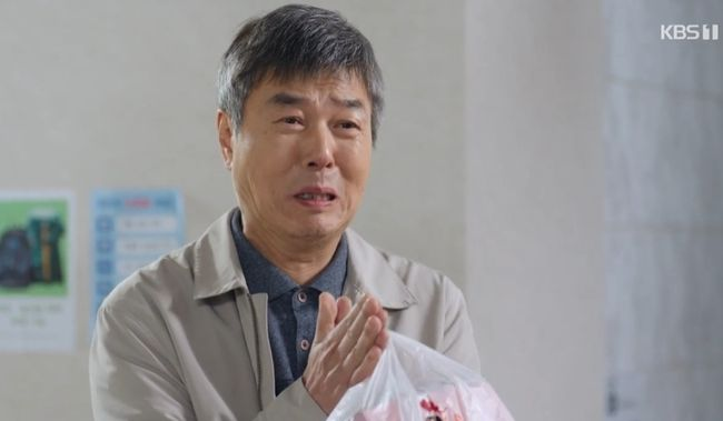 대운을 잡아라