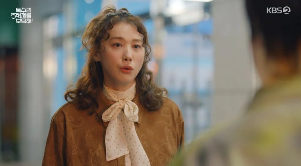 독수리 5형제를 부탁해