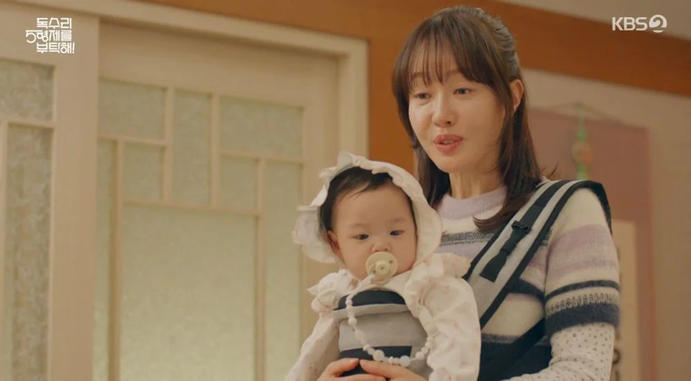 독수리 5형제를 부탁해