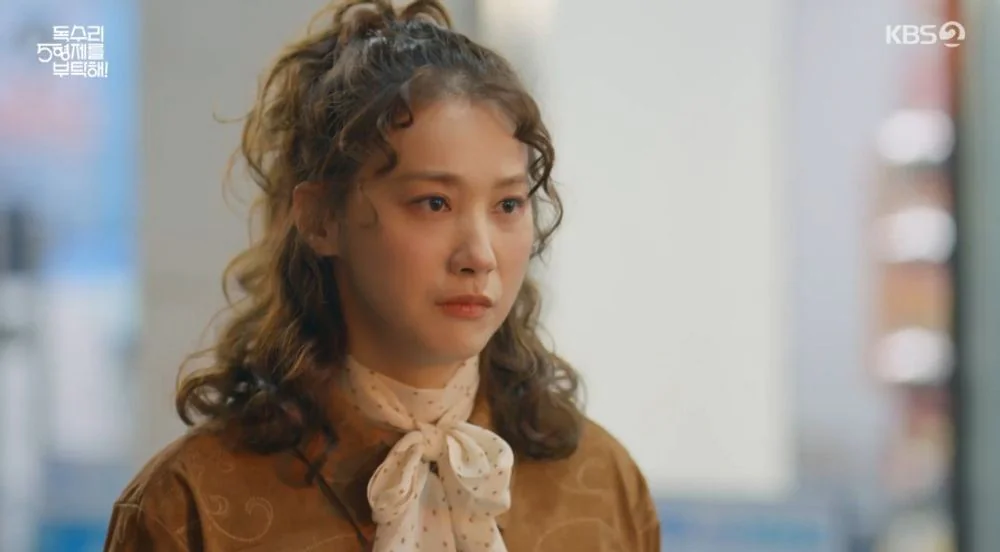 독수리 5형제를 부탁해