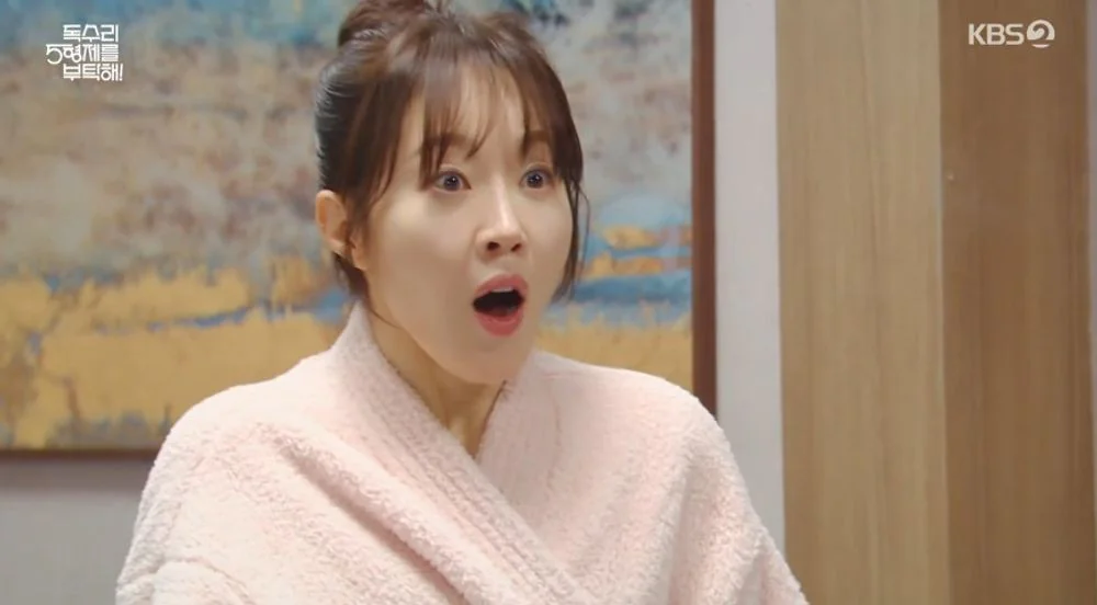 독수리 5형제를 부탁해